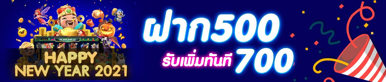 บทความ wm55 สมัครสมาชิกง่าย ไม่กี่ขั้นตอน มีบริการครบจบในที่เดียว